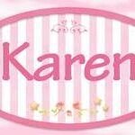 Descubre el verdadero origen y significado del nombre Karen