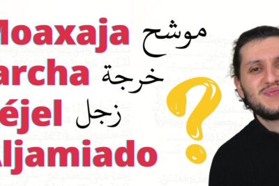 Miniatura con los términos Moaxaja, Jarcha, Zéjel y Aljamiado junto a escritura árabe y retrato que invita a descubre todo sobre el significado de la palabra moro