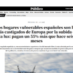 ¿Qué pasa si la culebrilla se une con gases? Descubre las consecuencias